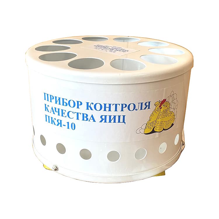 Овоскоп Ветзоотехника ПКЯ-10
