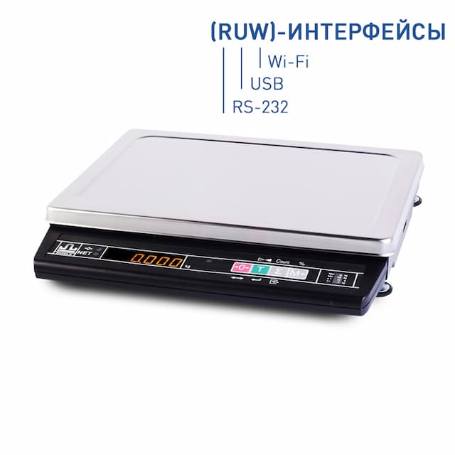 Весы настольные МАССА-К МК-32.2-А21 (RUW)