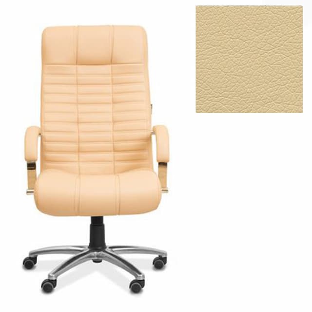 Кресло Юнитекс Атлант X для руководителя экокожа премиум бежевая CN1123