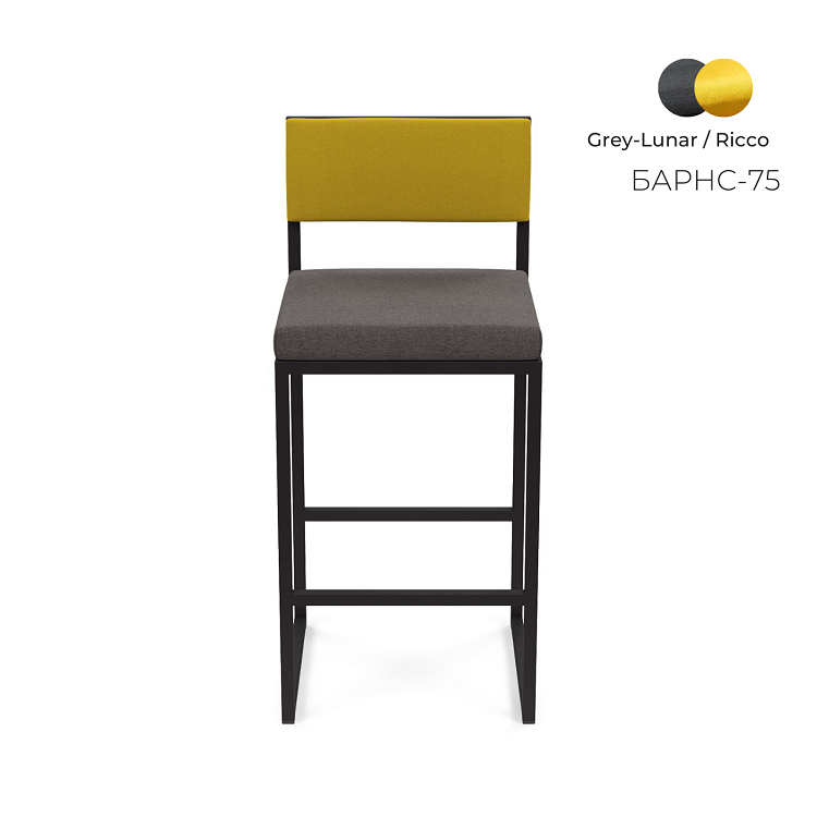 Барный стул Алсав Барнс-75 AL 301 Grey-Lunar и Ricco