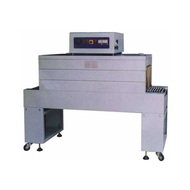 Термоусадочный тоннель Foodatlas Eco BS-4525