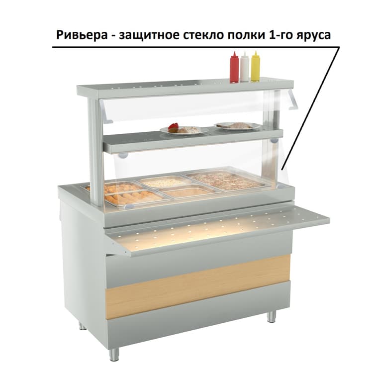 Защитное стекло ATESY Ривьера полки 1-го яруса  (700мм)